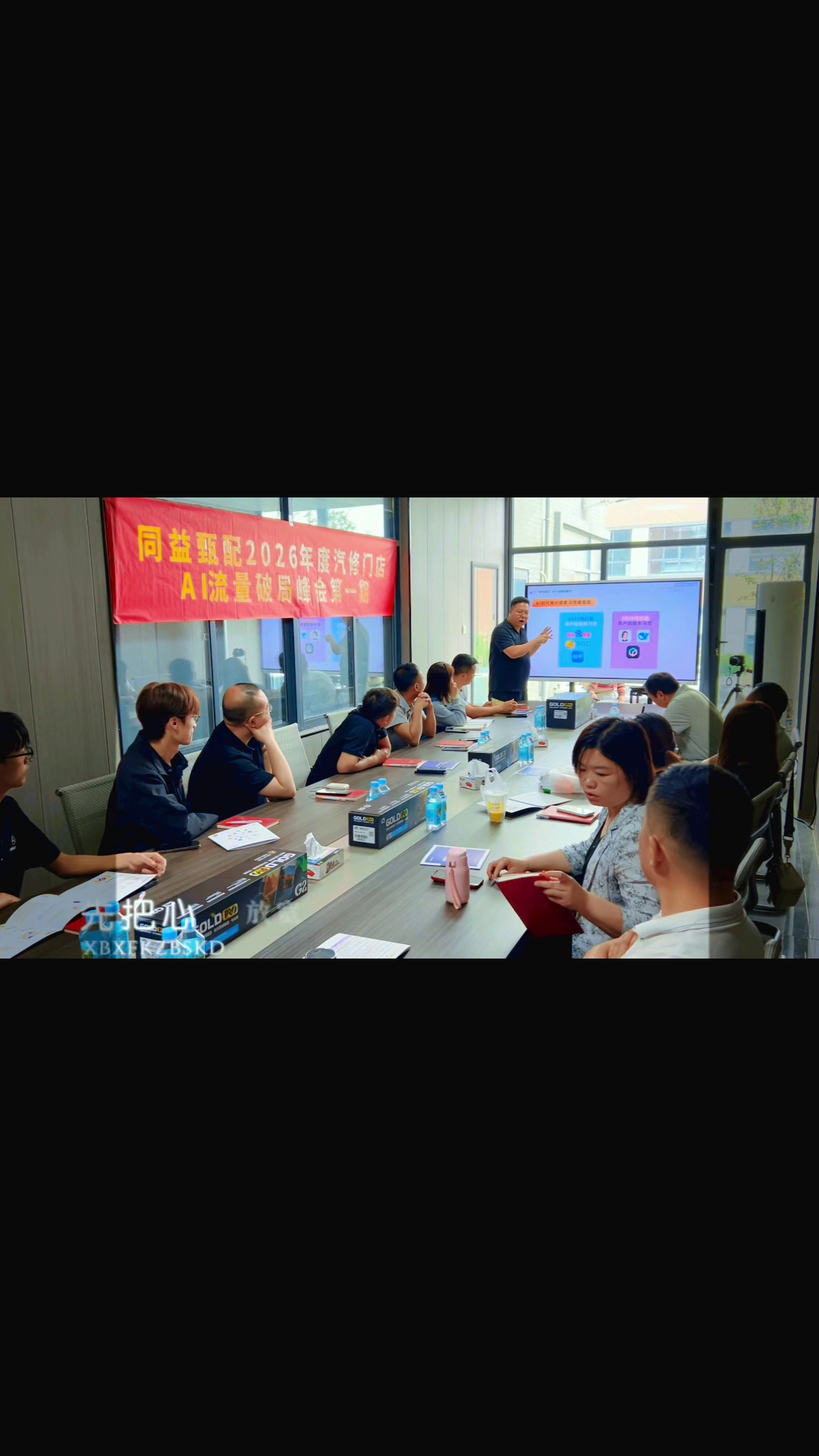 https://g4-wx-mp-ttx.oss-cn-beijing.aliyuncs.com/wx/tmp_5e20e91b5575b9ea2d3b2ce6645aa990.mp4?x-oss-process=video/snapshot,t_1000,f_jpg