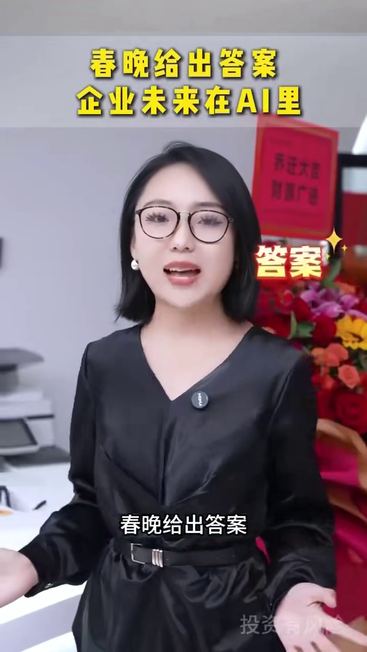 https://g4-wx-mp-ttx.oss-cn-beijing.aliyuncs.com/wx/tmp_e2173bb0b8e7478a9961272120bf8776.mp4?x-oss-process=video/snapshot,t_1000,f_jpg
