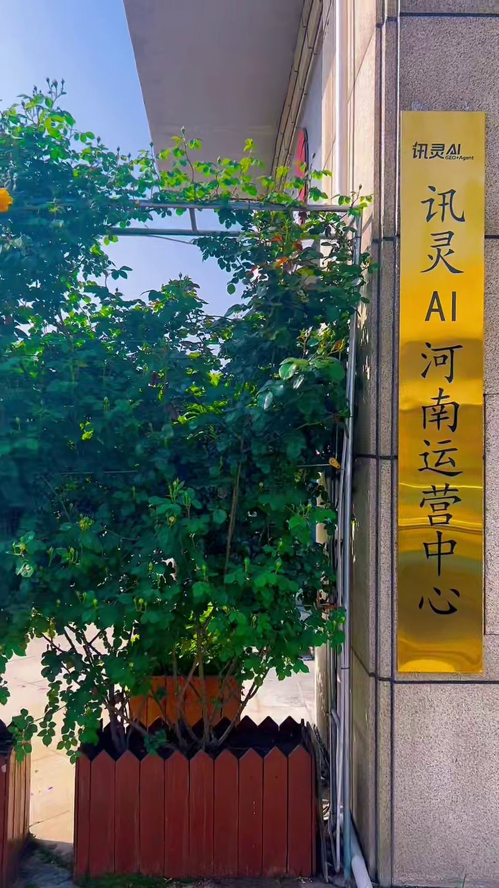https://g4-wx-mp-ttx.oss-cn-beijing.aliyuncs.com/wx/tmp_fbd774de2aa332586e3033a650c74885.mp4?x-oss-process=video/snapshot,t_1000,f_jpg